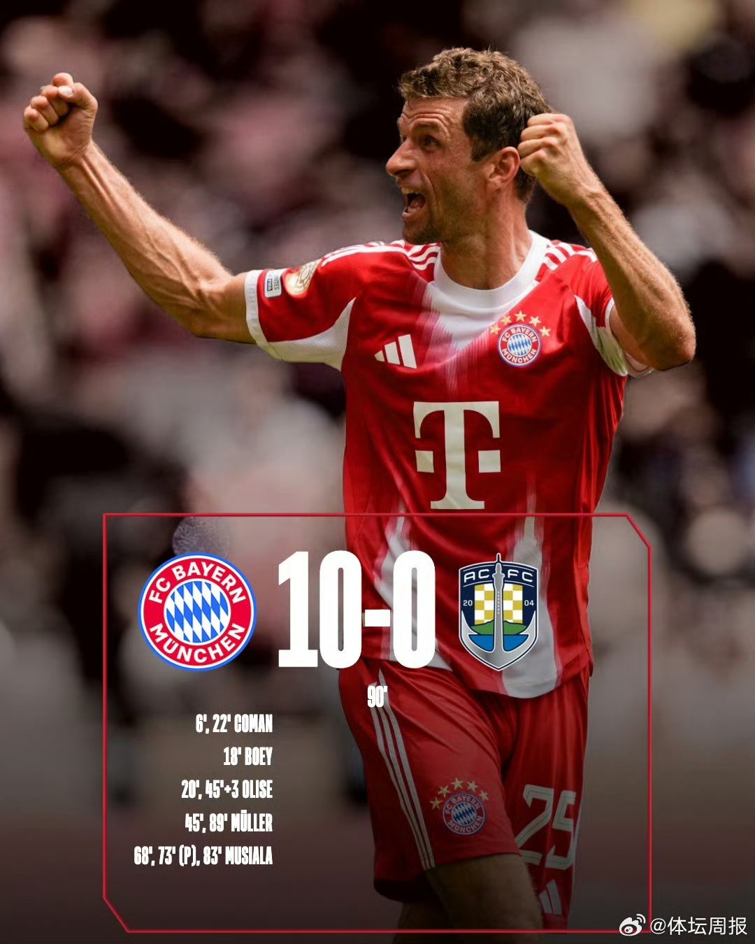 爱游戏手机客户端-2024国王杯马德里竞技vs皇家马德里回放